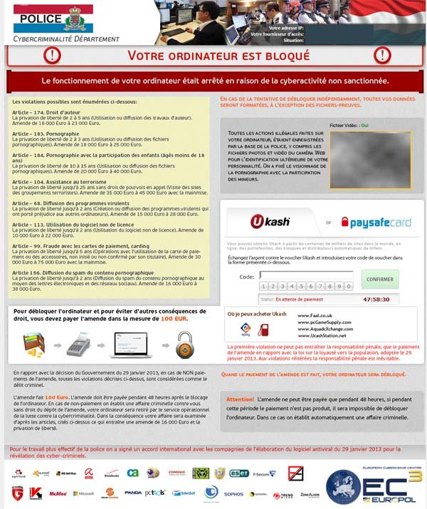 Police Cybercriminalite Department Ukash Virus (Luxembourg)