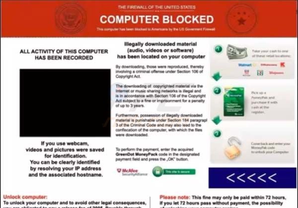 The Firewall of the United States scam