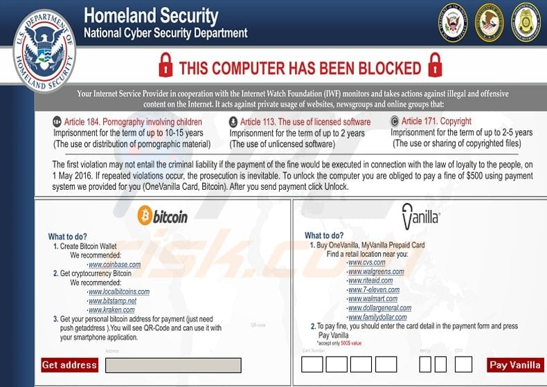 homeland security screen blocking ransomware updated version 2016