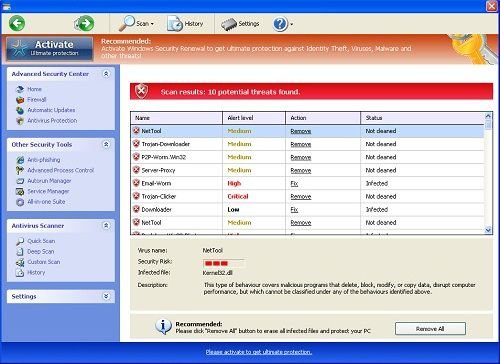 windows active guard