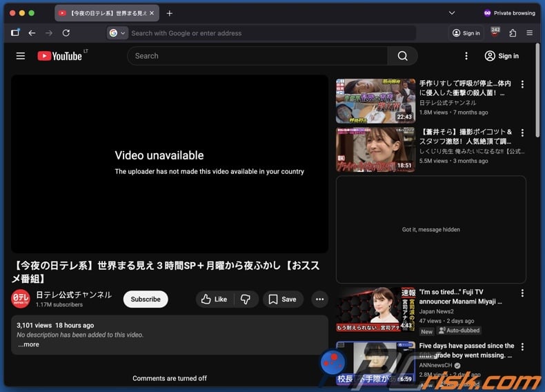Video unavailable in your region YouTube
