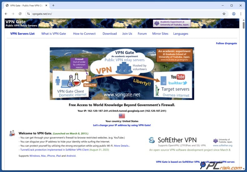 VPN Gate homepage