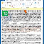 Infectious Microsoft Office document distributing viruses via macro commands (sample 2)