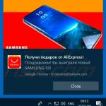 Intrusive advertisements pushed through web browser notifications (sample 2)