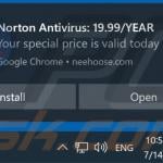 neehoose.com ads notification 2