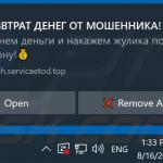 servicaetod.top notification