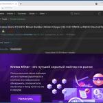 kratos silent miner promoted on hacker forum 3