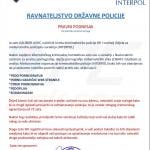 Summon To Court For Pedophilia Email Scam (2026-01-08)