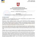 summon-to-court-for-pedophilia-email-scam-update-2026-08-28-another-variant.jpg Summon To Court For Pedophilia Email Scam (2026-08-28)