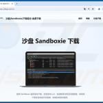 Fake translation tool website distributing MODBEACON RAT