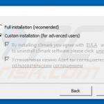 s5mark adware installer sample 3
