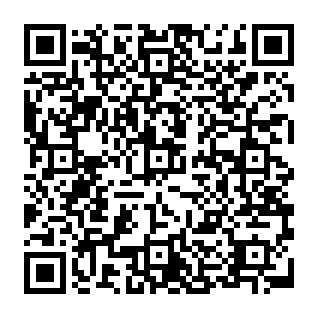 1 Year Free Premium NordVPN scam website QR code