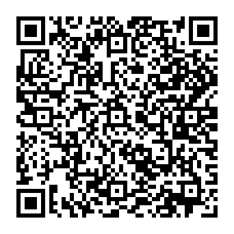 Access From A New Device To Your Mailbox phishing email QR code