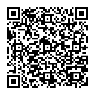 Fake Access Re-Validation email notification QR code