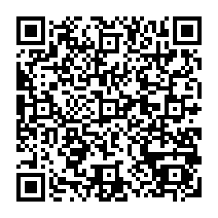 Access Review Notice phishing scam QR code