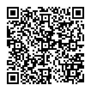 Account Deletion Request phishing scam QR code