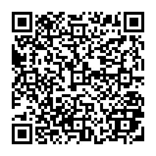 Account Maintenance Required phishing email QR code