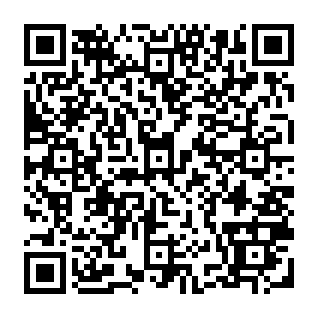 Account Ownership Confirmation phishing scam QR code