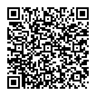 Account Update Notice phishing email QR code