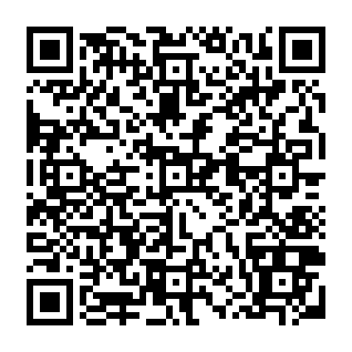 Account Violation Notice phishing scam QR code