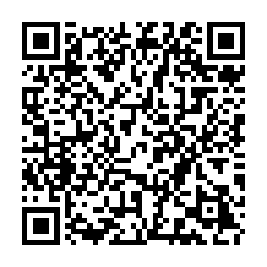 Ad Blocker Unlimited unwanted extension QR code