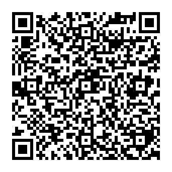 Administrative Document Has Been Generated phishing scam QR code