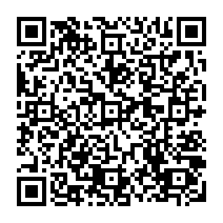 Administrator Update phishing scam QR code