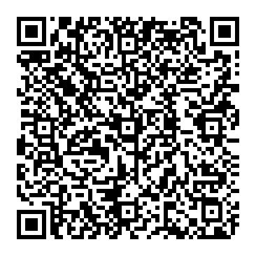 Adobe - A Document For Review And Electronic Signature malspam QR code