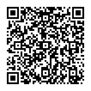 Adobe Acrobat Sign Request phishing email QR code