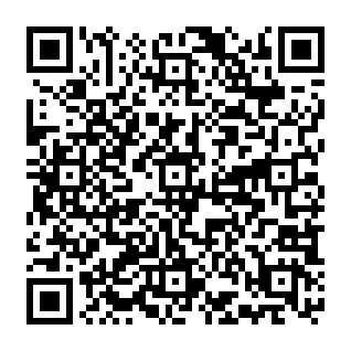 Airbus Account Activation phishing scam QR code
