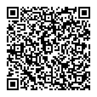 American Express - Account Access Update Needed fake message QR code