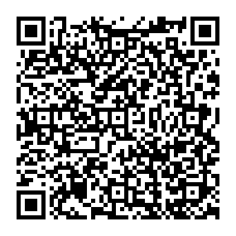 American Express Attempted Charge fake alert QR code