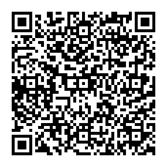 App Passwords Need To Be Updated phishing scam QR code