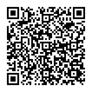 Apple Mac Security Center tech support scam QR code