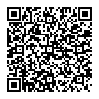 Attached Order List phishing scam QR code