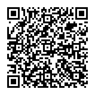 Avis De Virement – Chorus Pro phishing scam QR code