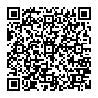 Barreau Des Avocats De France phishing scam QR code