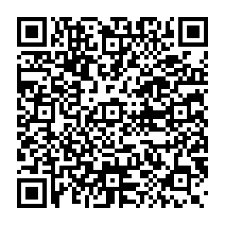 Beneficiary Of Gold Bars phishing scam QR code