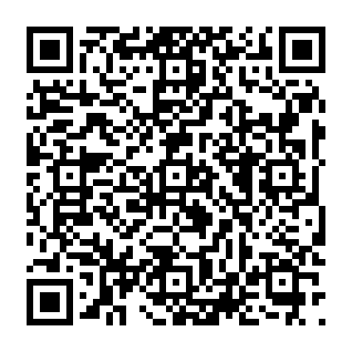 Benefits Review Notice phishing scam QR code