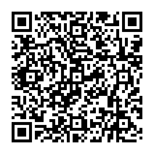 Bionom Query Utils harmful application QR code