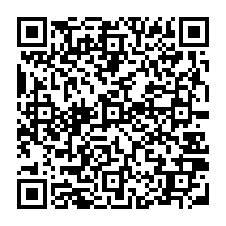 Bittrex Account Verification phishing scam QR code