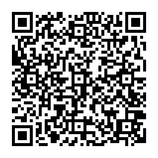 Booking Quotation Request phishing scam QR code