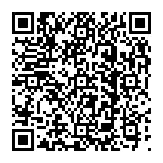 bpost Delivery Fees Not Paid phishing scam QR code