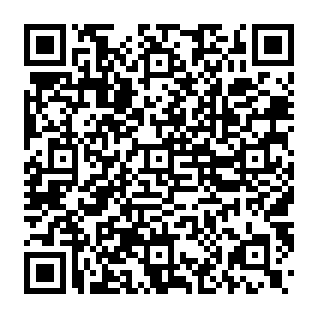 Business Owner Compensation phishing scam QR code