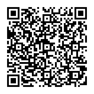 CallGuard potentially unwanted application QR code