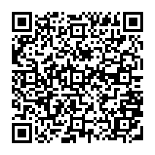 Capital One Card Is Locked phishing scam QR code