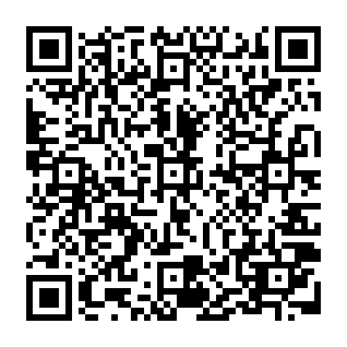 Card Authorization Form phishing scam QR code