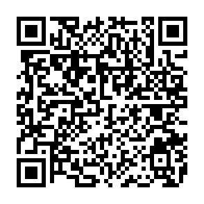 Cellik remote access trojan QR code