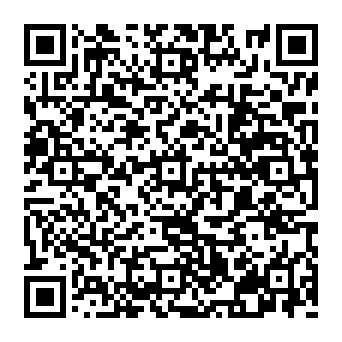 Changes In The cPanel Webmail Server phishing email QR code