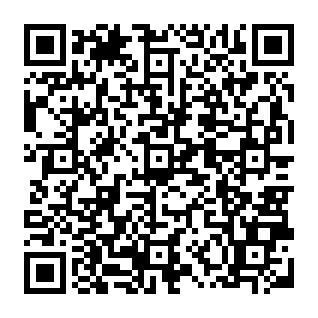 ChatGPT Payment Reminder phishing scam QR code